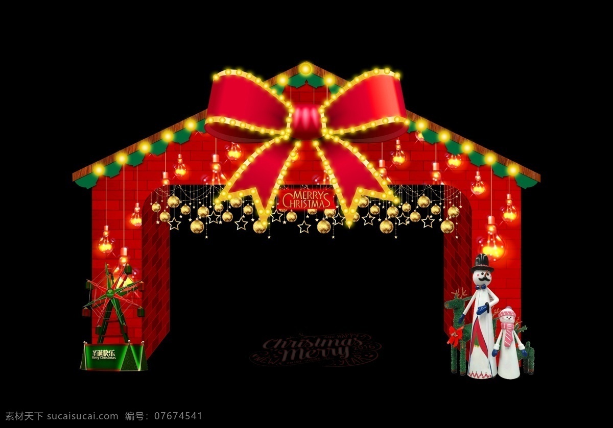 圣诞氛围 圣诞节 装饰门 美陈 城堡 蝴蝶结 亮化 分层