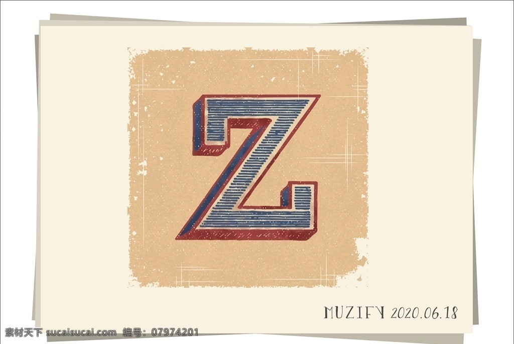 z 复古字母设计 复古 字体设计 英文字母 花式字体 做旧字体 立体效果 矢量 字体素材 logo设计
