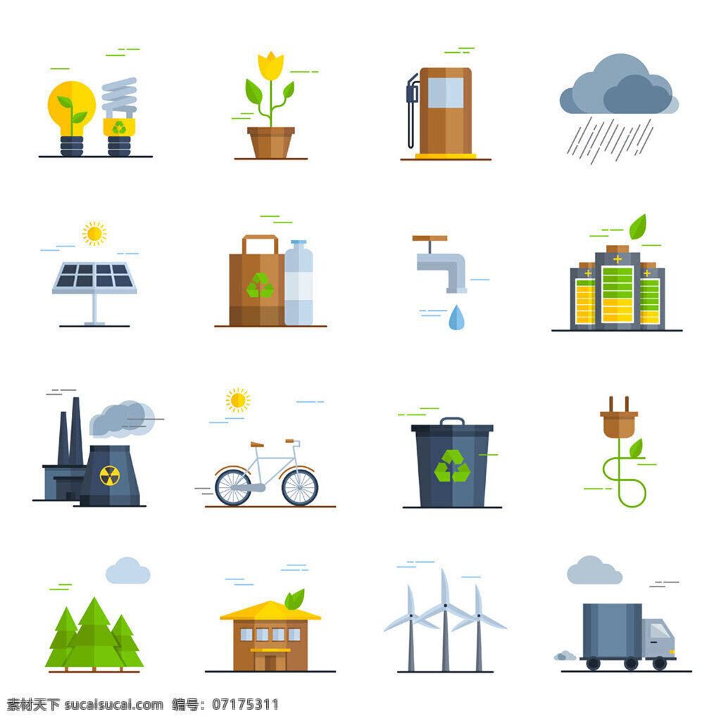 生态 环保 按钮 图标 标识 标识标志图标 标志 低碳 地球 电动汽车 房屋 风车 黑色 节能环保 矢量