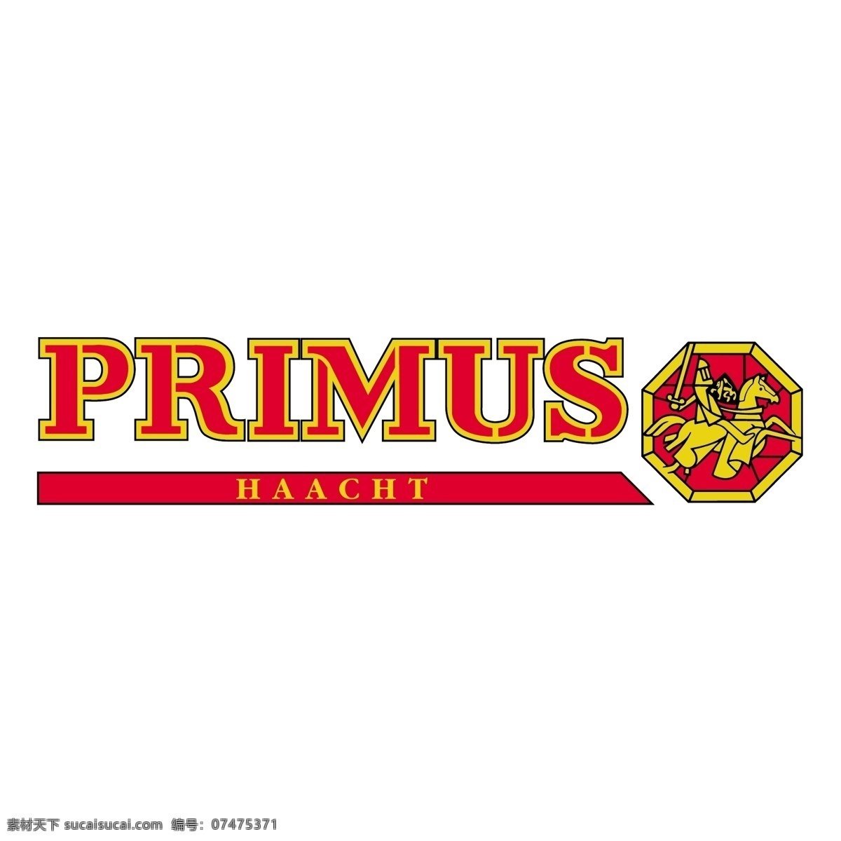 普里默斯 primus 博智 标识 标识为免费 白色