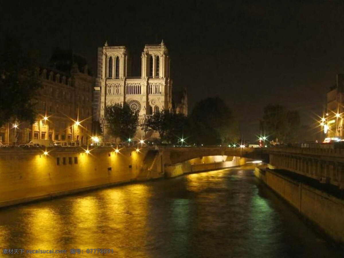 巴黎 夜景 巴黎夜景 城市夜景 巴黎之夜 宏伟建筑 高清图片 风景 生活 旅游餐饮