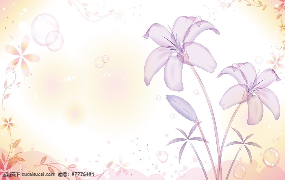 背景 背景底纹 淡雅底纹 底纹边框 花 花朵 花朵移门 梦幻 移门图 移门图库 移门 紫色 淡雅花儿 悠扬之花 移门图案