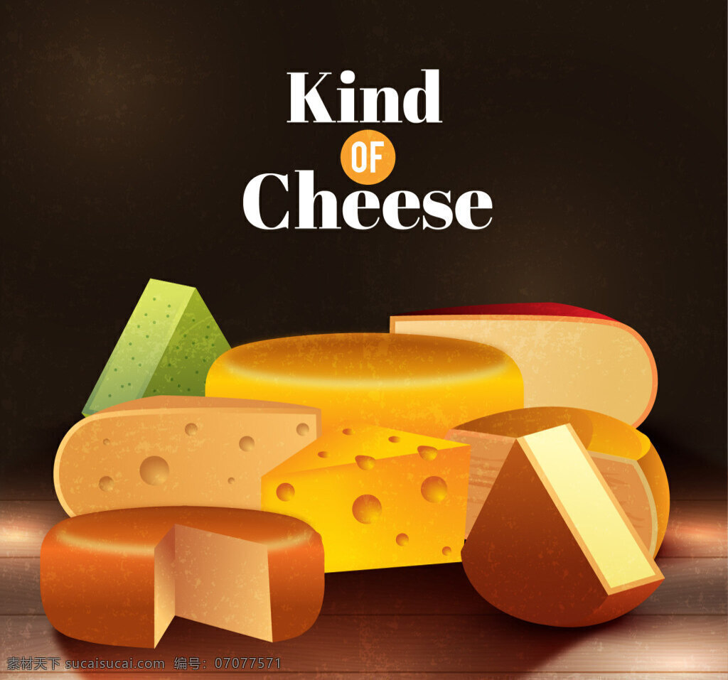 现实 风格 中 奶酪 背景 奶酪背景 真实奶酪 甜点 西餐