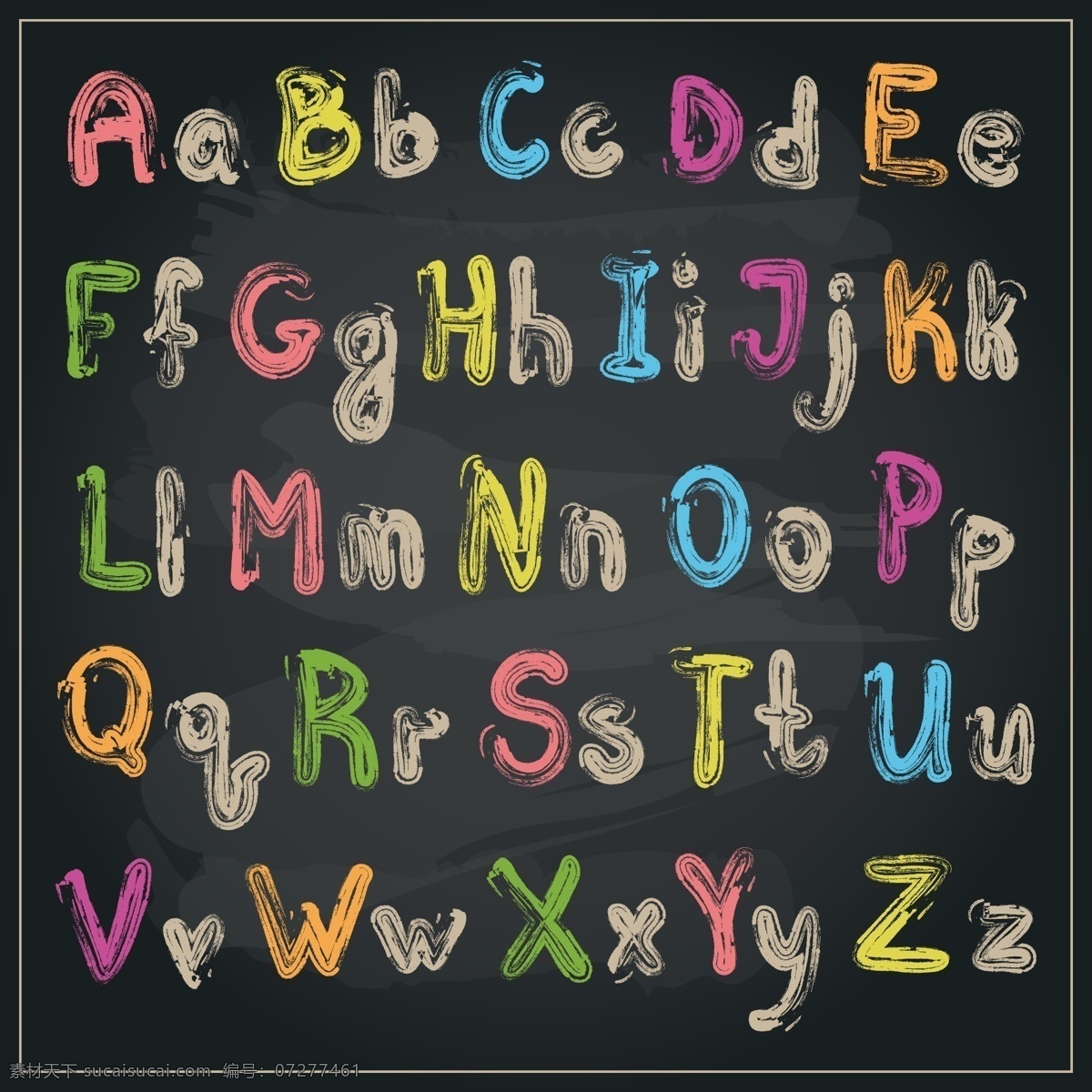 彩色 大小写 粉笔 字母 矢量图 英文字母 粉笔字 黑板