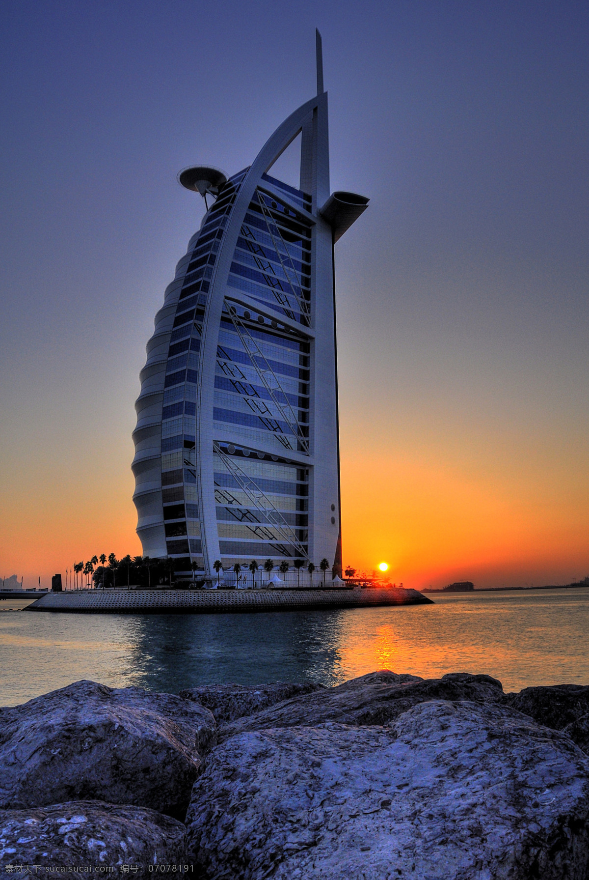 迪拜帆船酒店 阿拉伯 黄昏 霞光 岩石 海 旅游摄影 国外旅游 摄影图库