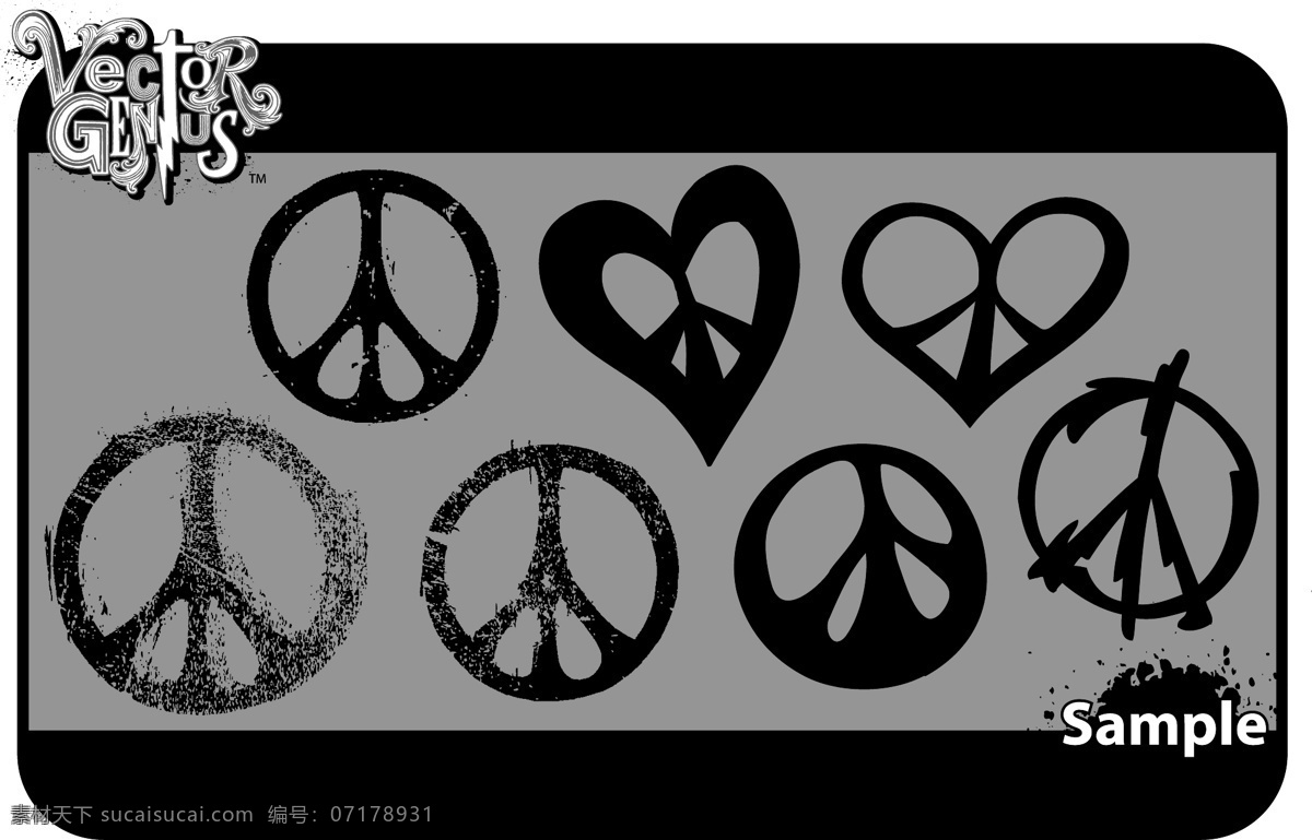 自由 和平 标志 矢量 艺术 元素 图形 装饰花 花的力量 嬉皮士的邀请 和平标志
