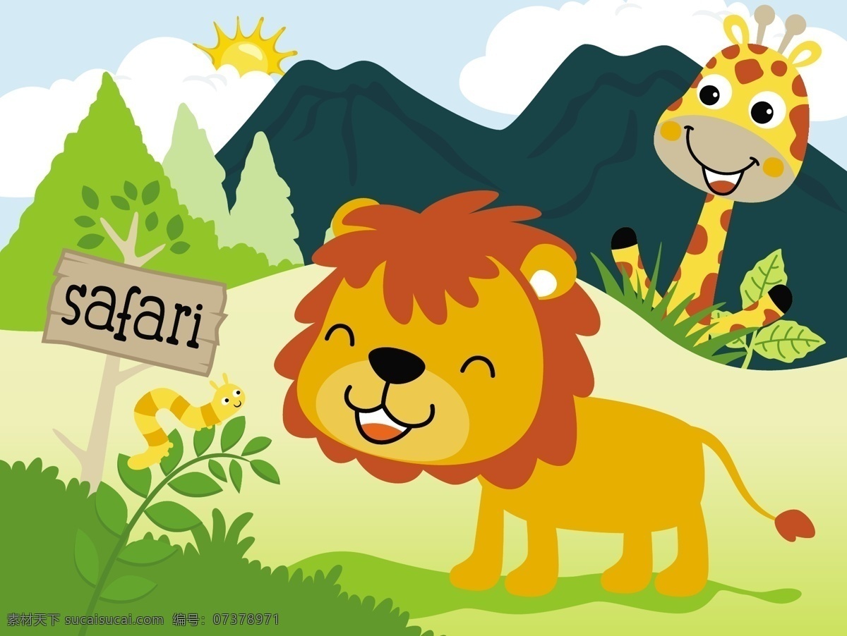 卡通狮子 森林 狮子 长颈鹿 太阳 阳光 树木 小山 动物园 矢量素材