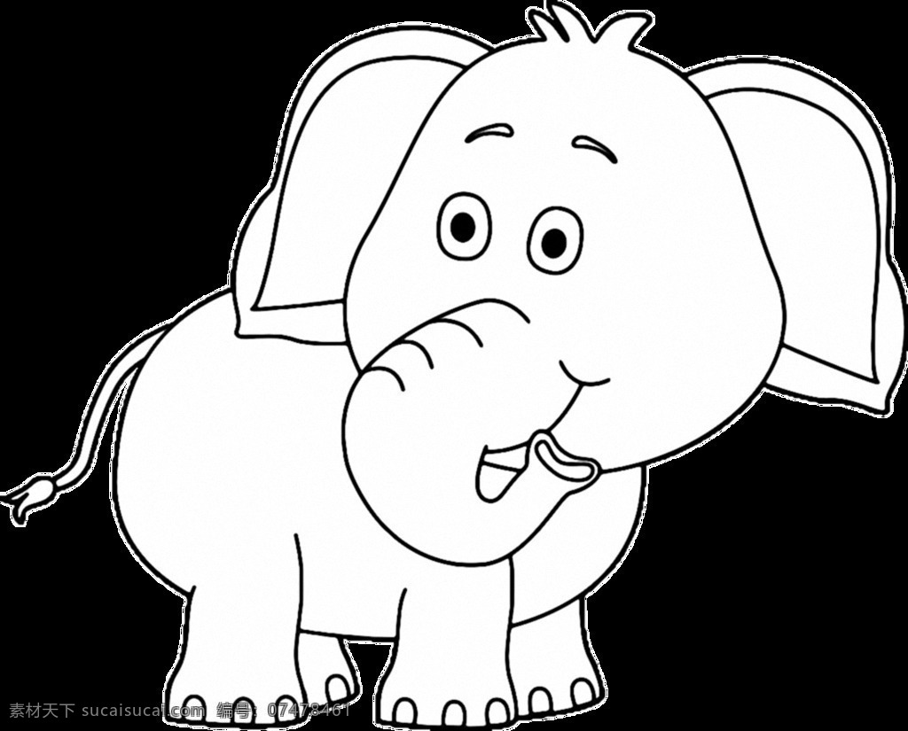 卡通 黑白 大象 免 抠 透明 卡通黑白大象 高清 非洲 大象广告图片 大象素材