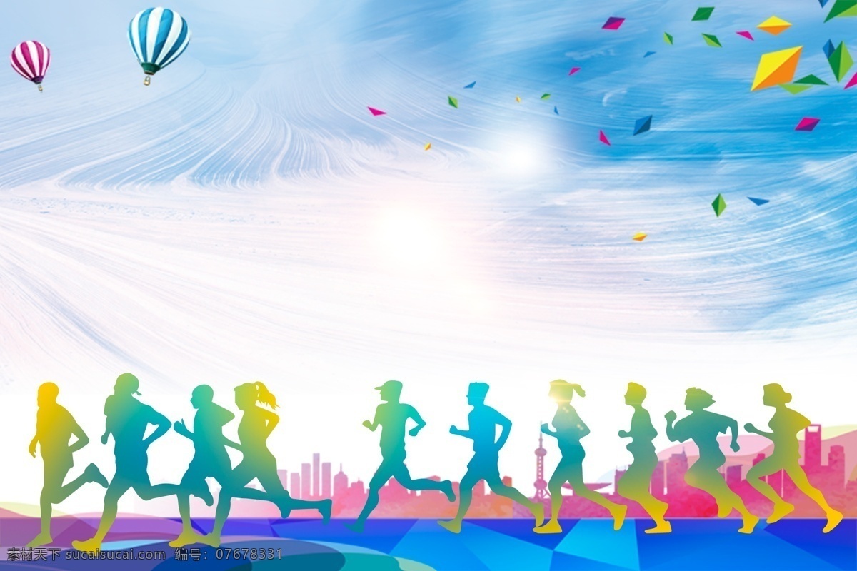 蓝色主题运动 运动 跑步 奥运会 蓝色 马拉松 生活百科 休闲娱乐