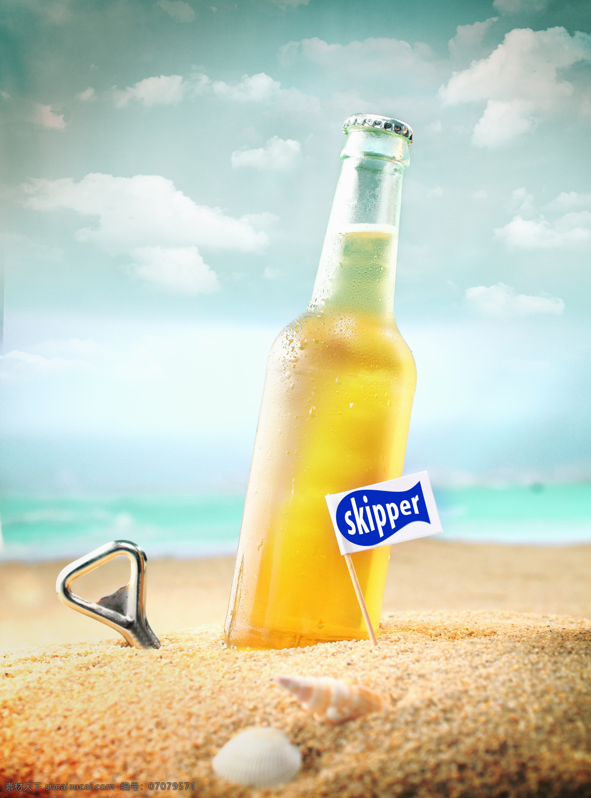 沙滩 上 啤酒瓶 瓶 起子 瓶起子 沙滩主题 大海图片 风景图片