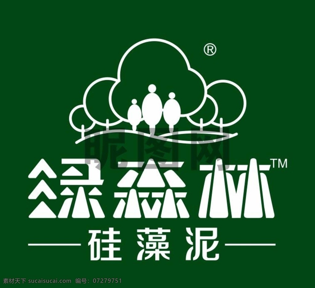 绿森林 硅藻泥 新版标志 新版 标志 logo logo设计