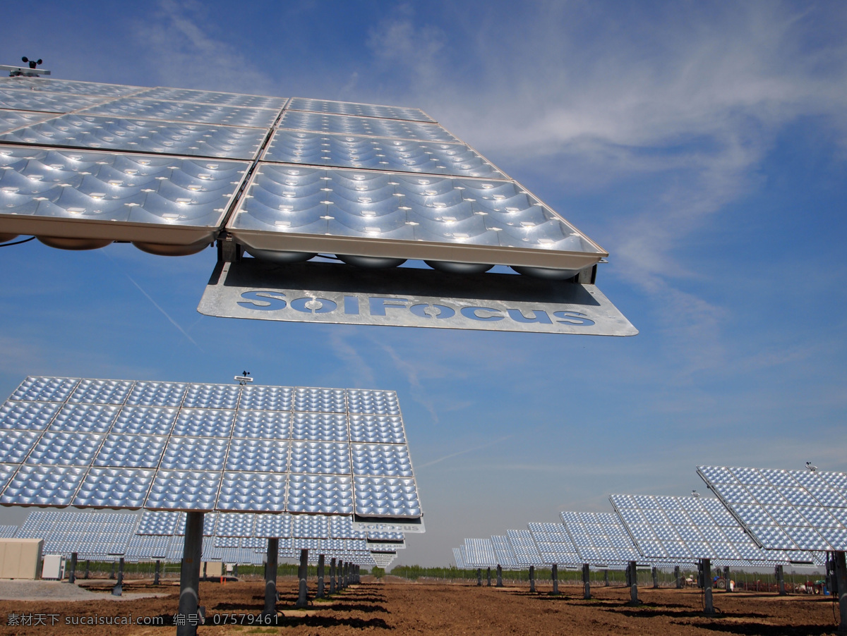 白云 草原 低碳 电力 发电 工业生产 光伏 环保 节约 太阳能发电 太阳能 蓝天 新能源 现代科技 矢量图 日常生活