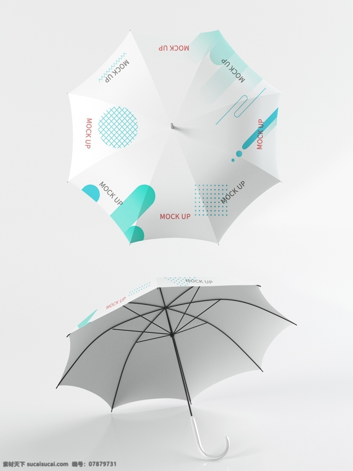 雨伞 房地产 地产 样机 白色 花色 样板 样色 打样 3d 遮阳伞 伞样机 雨伞样机 招贴设计
