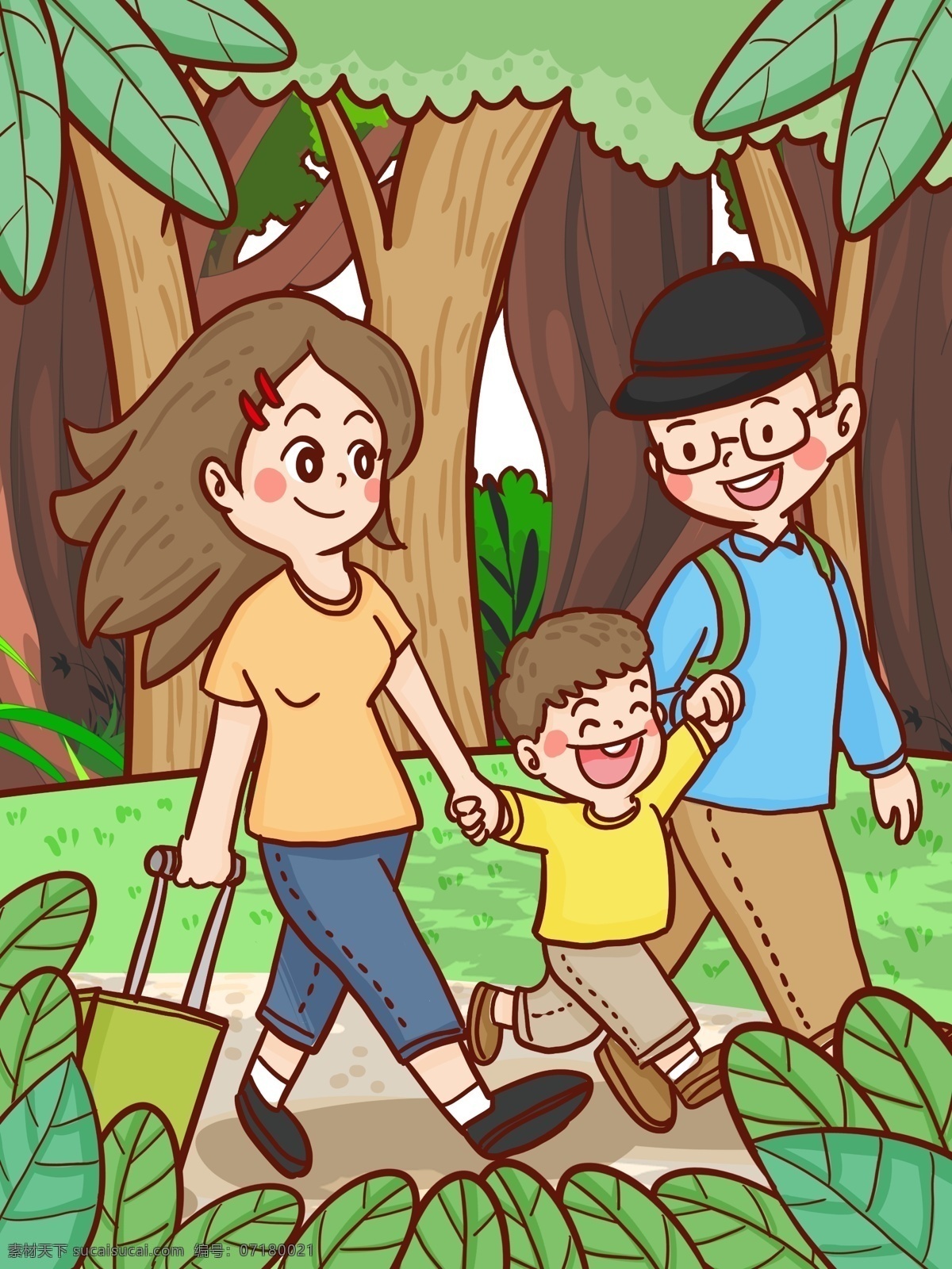 旅游 季节 全家人 带 儿子 去 旅行 手绘 原创 插画 踏青 春天 父亲 母亲 游玩 卡通 可爱