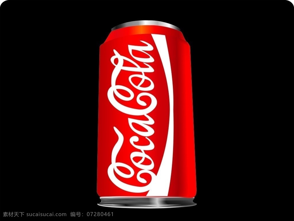 可口可乐 可乐 cocacola 图形设计 饮料 可乐罐 罐子 可口 包装设计 矢量