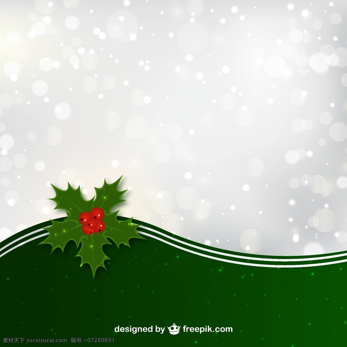 圣诞节 雪花 矢量图 h5 背景 装饰叶子 圣诞狂欢 光晕 h5背景 圣诞节背景 雪花背景