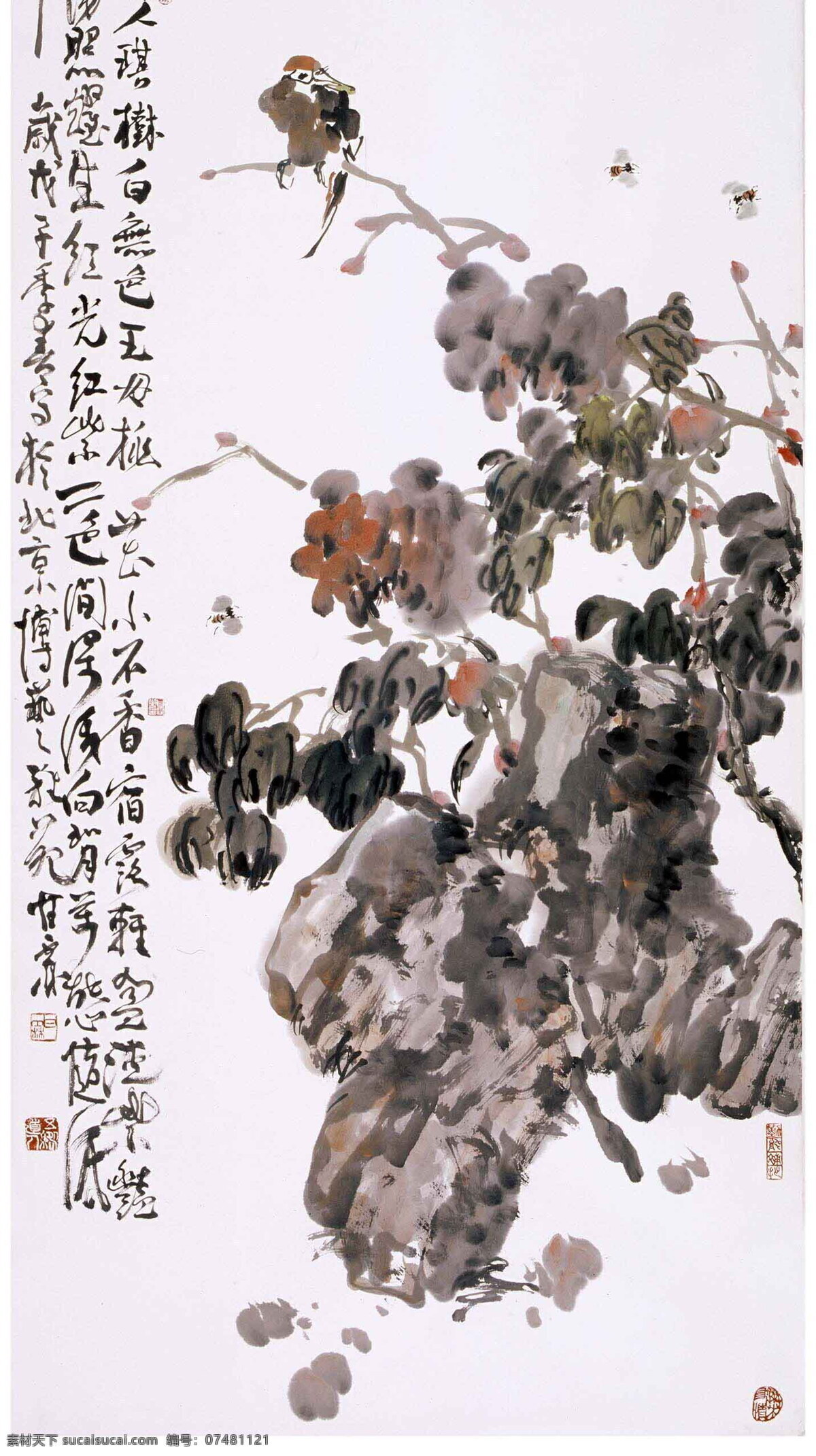 动物 风景画 国画 国画花鸟 国画设计素材 花鸟国画 花鸟画 绘画书法 国画模板下载 中国画 写意画 书法 大师作品 写意 水墨画 鲜花 小鸟 鸟儿 文化艺术 家居装饰素材 山水风景画