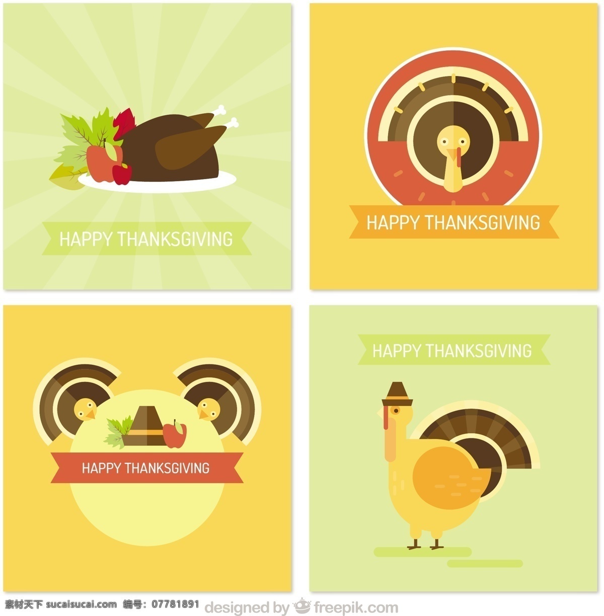 感恩节 火鸡 平 板卡 食品 卡片 家庭 几何 模板 秋季 颜色 平板 庆典 节日 平面设计 晚餐 庆祝 感谢 问候 一天