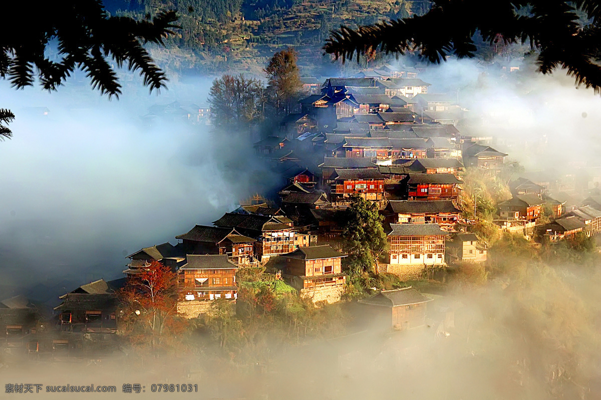 西江 苗寨 清晨 风光 西江千户苗寨 西江田园风光 苗族风景 贵州风光 休闲度假旅游 旅游摄影 国内旅游