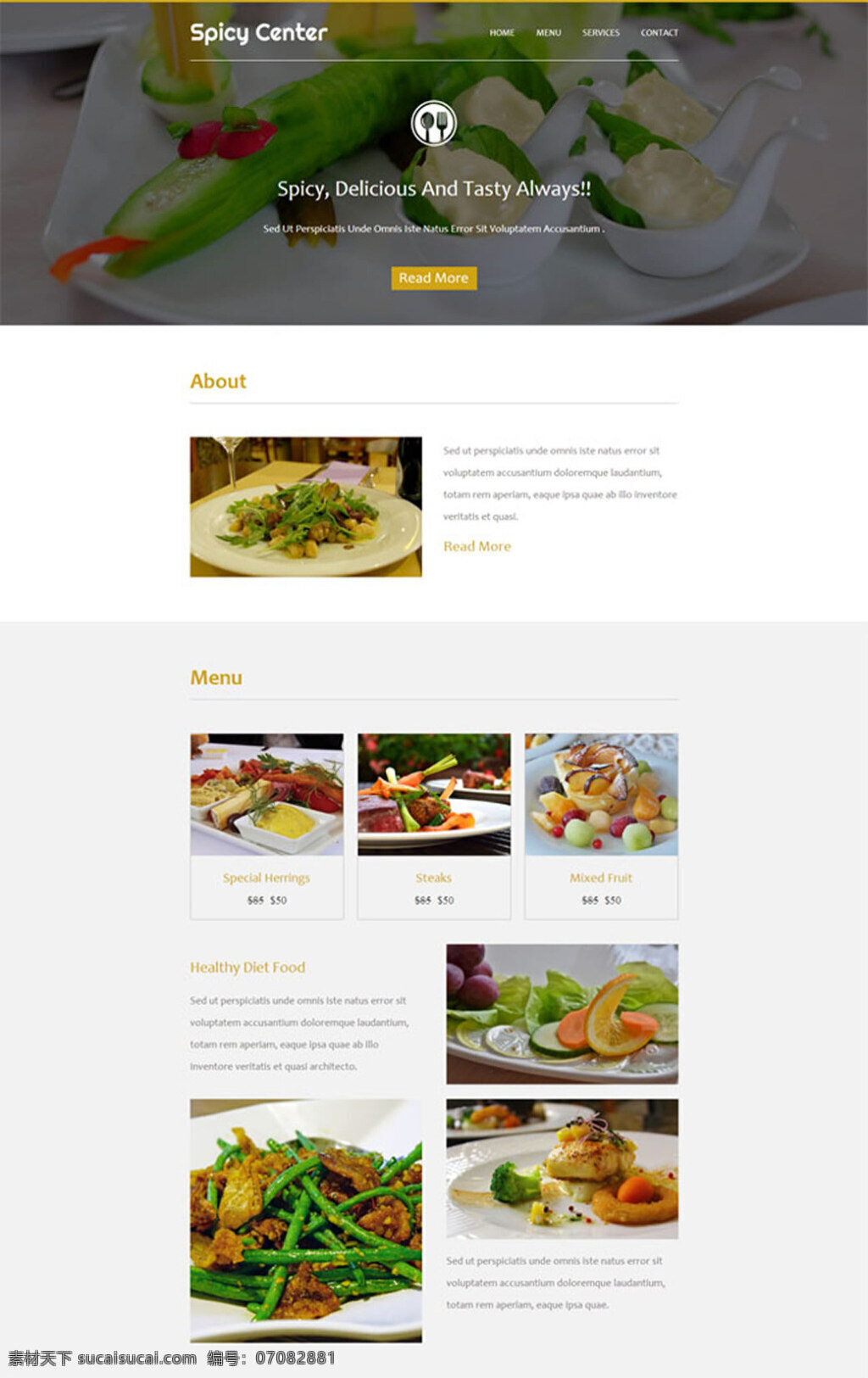 美食拼盘模板 创意 美食拼盘 css 单 页 模板 html 网站模板 美食网站 htmlcss 白色