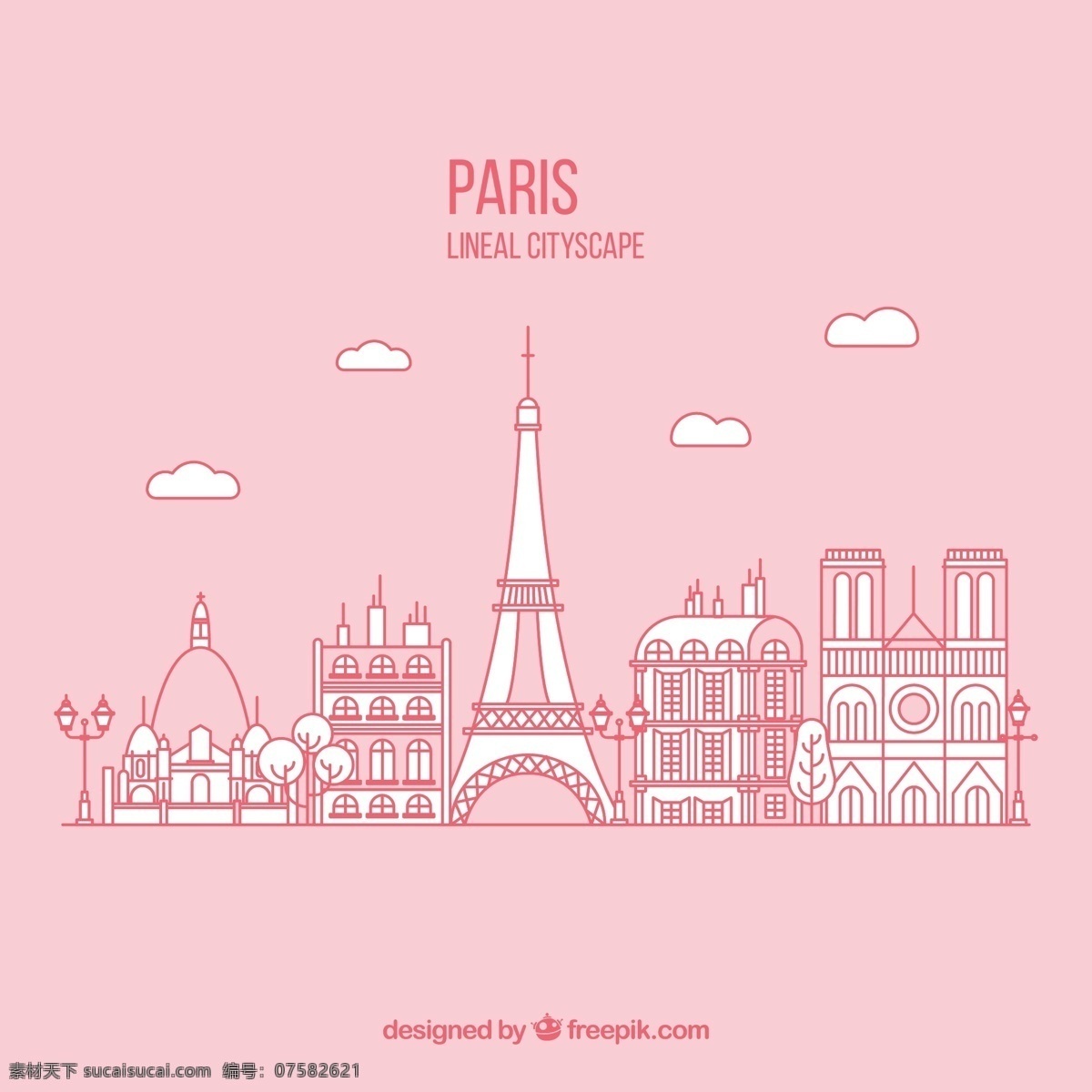 巴黎 建筑 矢量 文件 线条巴黎 线条建筑 线框建筑 粉色