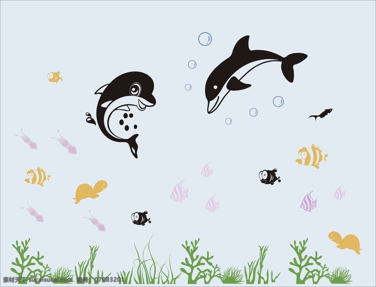 海底世界 海洋世界 海底 鱼 海豚 海草 矢量图 生物世界 海洋生物