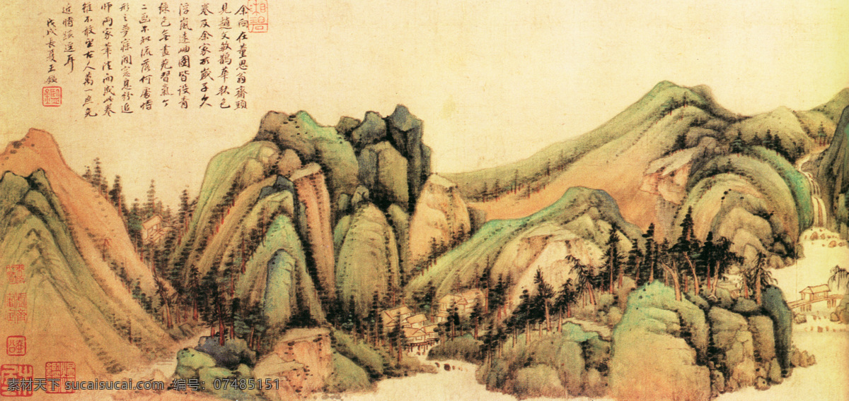 山水 名画 青绿 图 国画 山水画 山水名画 中国水墨画 字画 文化艺术