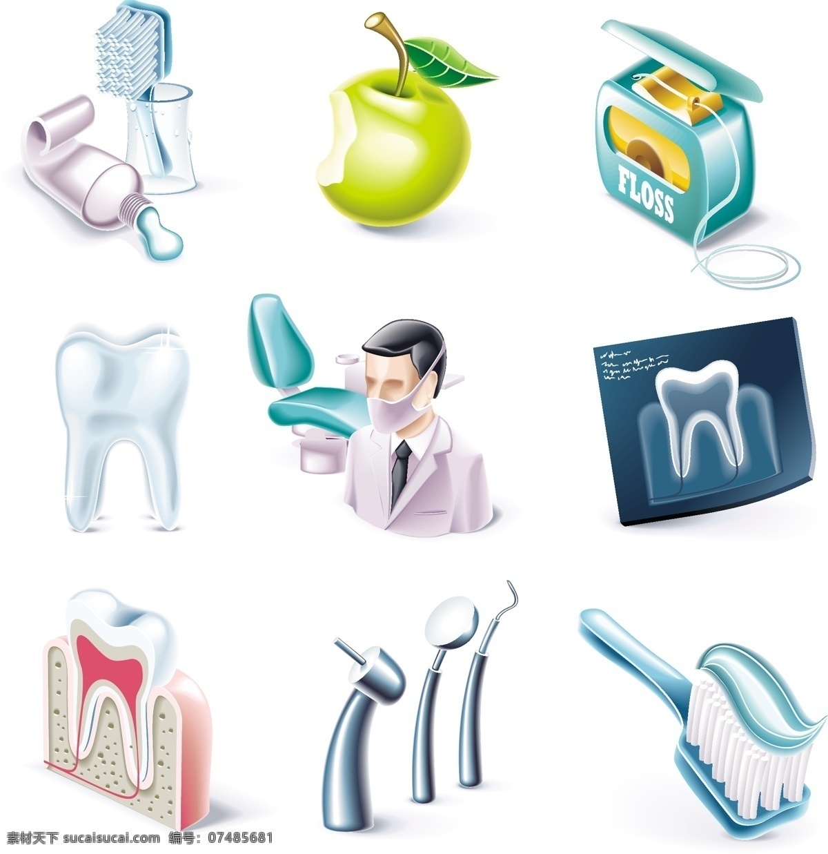 牙科医生 牙科 医生 动漫医生 矢量牙刷 矢量苹果 矢量牙齿 矢量牙龈 矢量牙膏 动漫动画