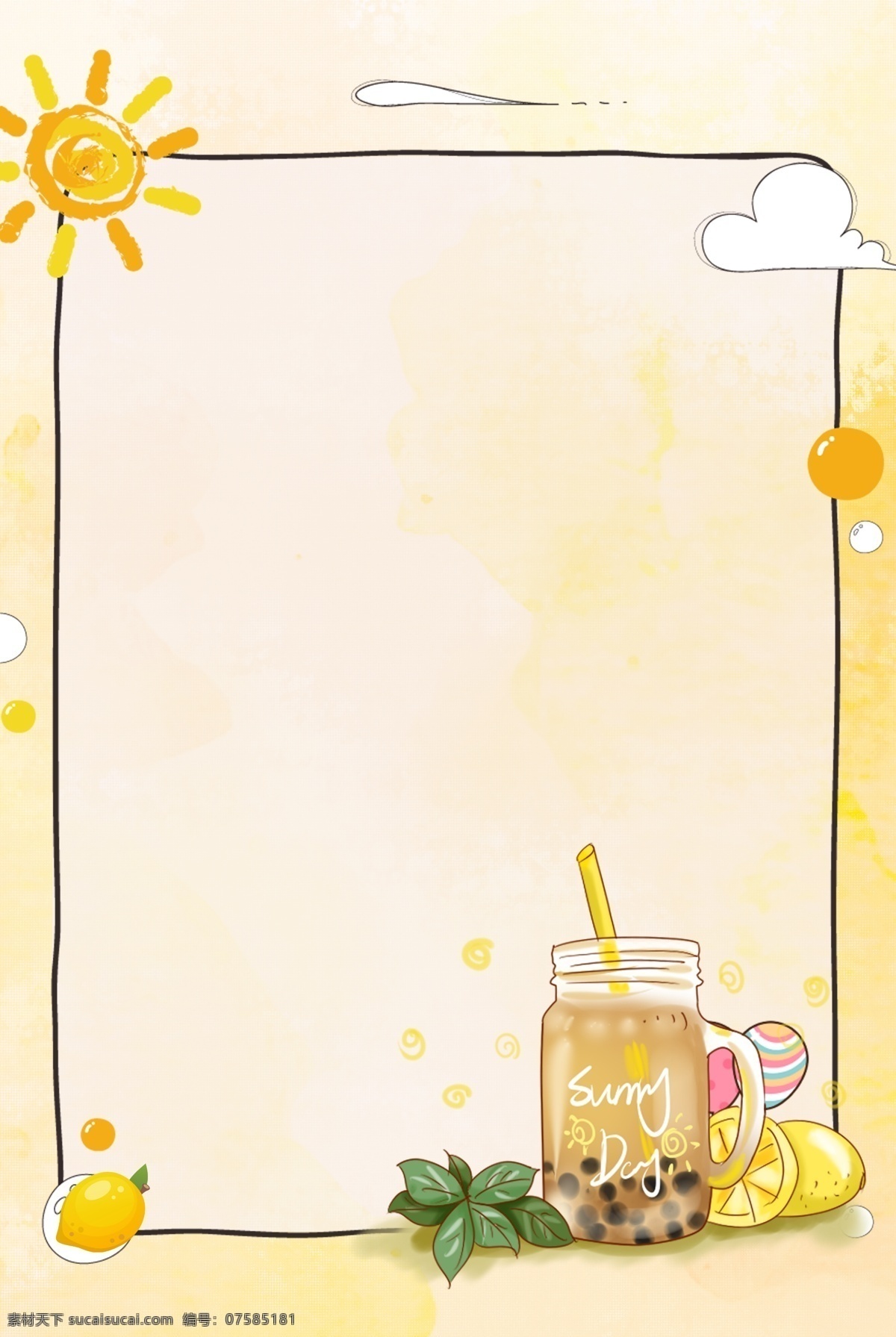 夏季 冰 爽 果汁 背景 冰爽 背景图片 柠檬 水果 饮料 饮品 边框