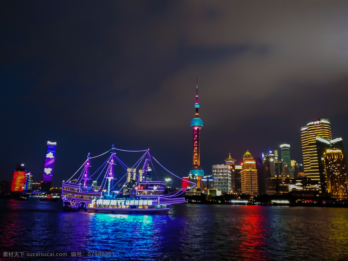 上海 建筑 夜景 船 灯光 东方明珠 旅游摄影 国内旅游