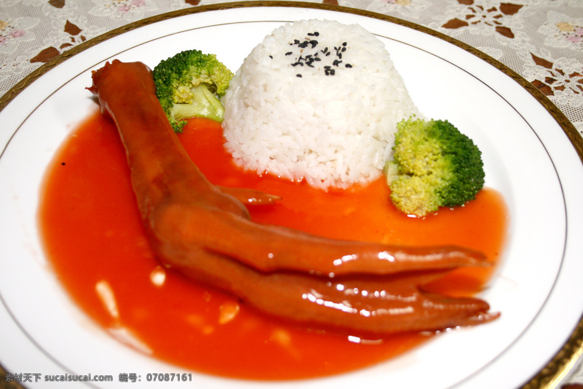 鹅 爪 饭 餐饮美食 传统美食 黑芝麻 套餐 西兰花 鹅爪饭 白米饭 番茄汁 鹅爪 psd源文件 餐饮素材