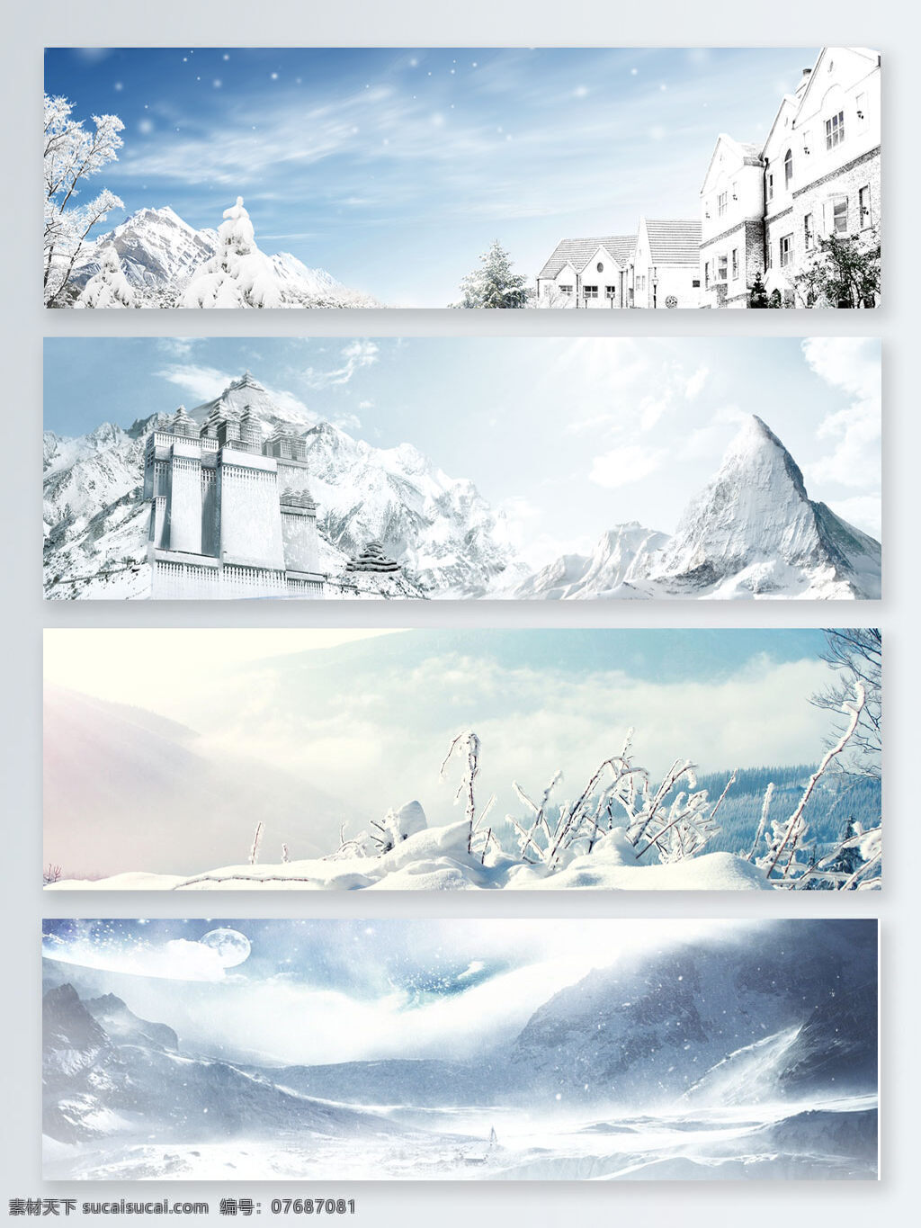 冬天 雪乡 大气 白色 海报 背景 冬季 风景 banner 户外 男装 女装 山 雪 运动