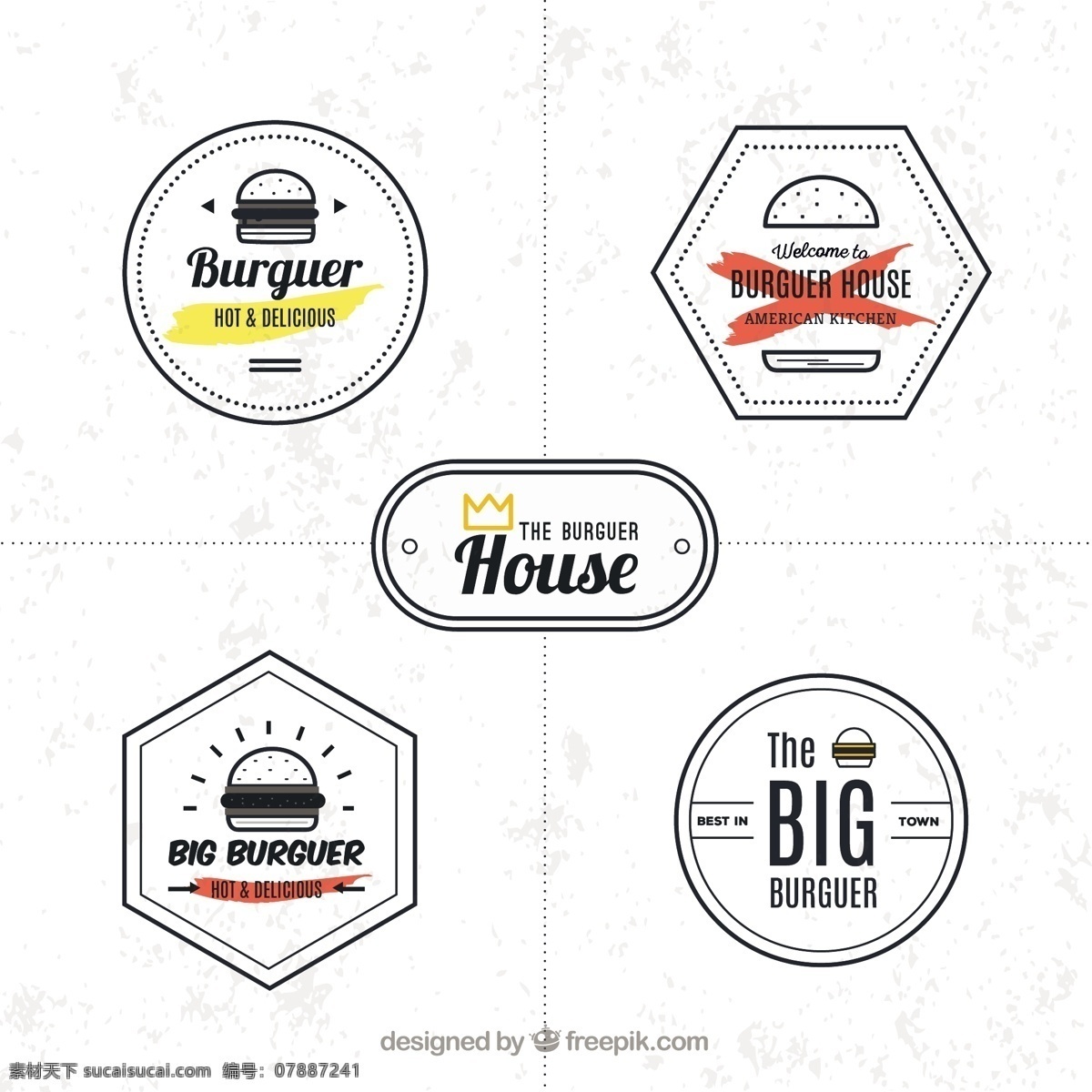 简约 标志 汉堡 标识 食品 商务 菜单 餐厅 线 标签 餐厅菜单 公寓 公司 酒吧 食品标识 快餐 企业形象 品牌 餐厅标志