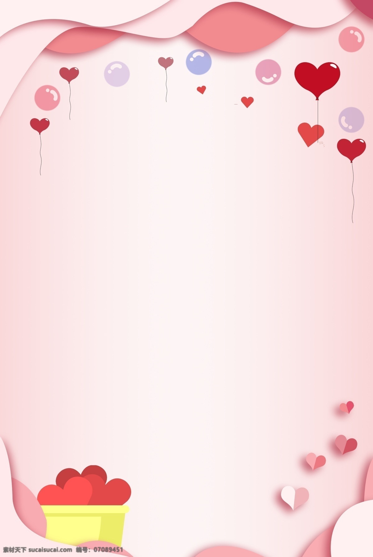 情人节 气球 泡泡 粉色 情侣 浪漫 边框 渐变 可爱 唯美 爱心