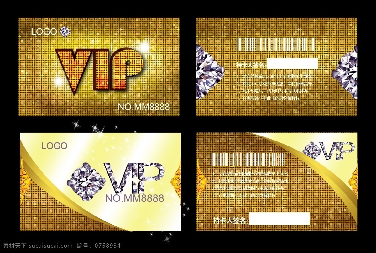 金属vip卡 会员卡 金属卡 钻石卡 vip 贵宾卡 健身会员卡 美容会员卡 质感会员卡 美发会员卡 洗浴会员卡 会员卡设计 vip卡 美容院会员卡 房地产会员卡 贵宾卡设计 pvc卡 会员卡模板 vip会员卡 会员卡背景 背景 vip金卡 会所会员卡 购物卡 高档会员卡 酒店会员卡 黄金会员卡 名片卡片 广告设计模板 源文件