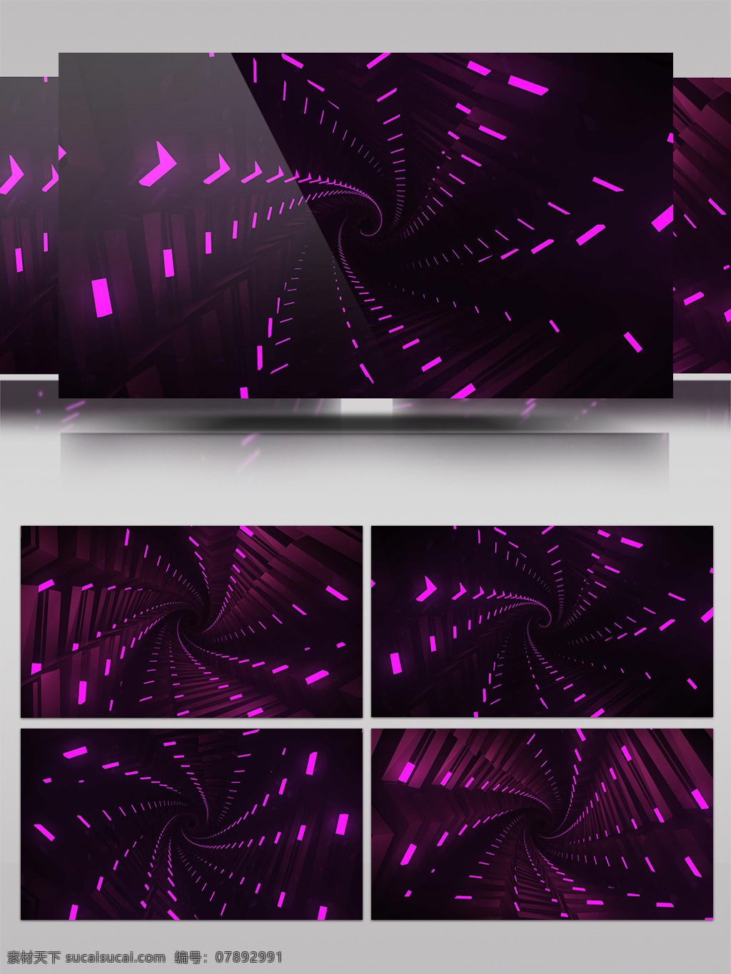 紫色 风车 炫目 视频 高清视频素材 视频素材 动态视频素材