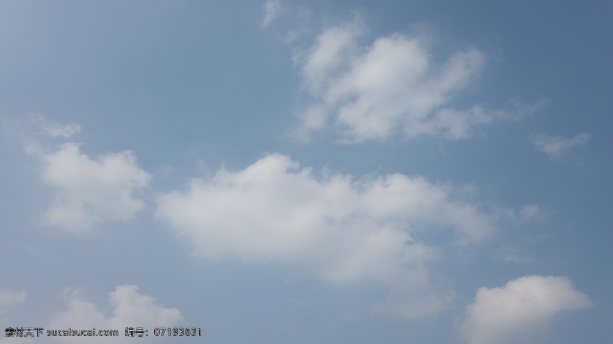 蓝天白云 万里晴空 云层 云彩 云朵 天 天气 天空 晴朗天气 晴空万里 白云 蓝天 蓝天素材 自然景观 自然风景