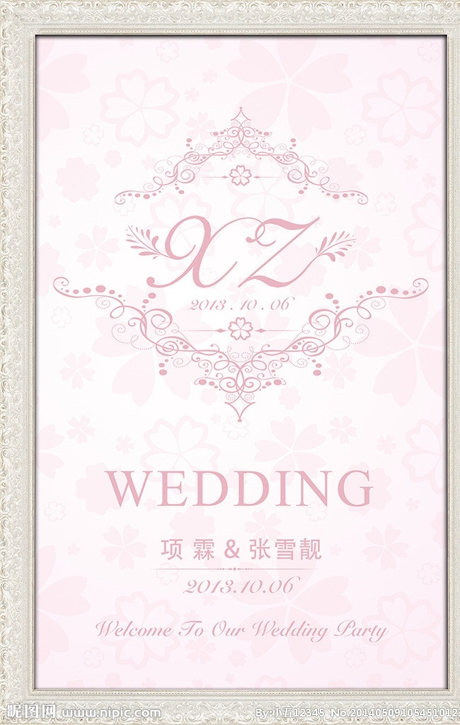 婚礼迎宾牌 浪漫粉色 粉色婚礼 wedding 迎宾牌 欢迎参加 我们 婚礼 婚礼素材 欧式婚礼 大气 logo 结婚 浪漫婚礼 欧式 漂亮 花纹 花边 蓝色 浪漫 唯美 幸福的婚礼 婚礼logo 婚庆 欧式花纹 欧式素材 花纹边框 英文字母 皇冠 白色logo t蓝 婚礼标志 新人logo 其他模版 广告设计模板 源文件