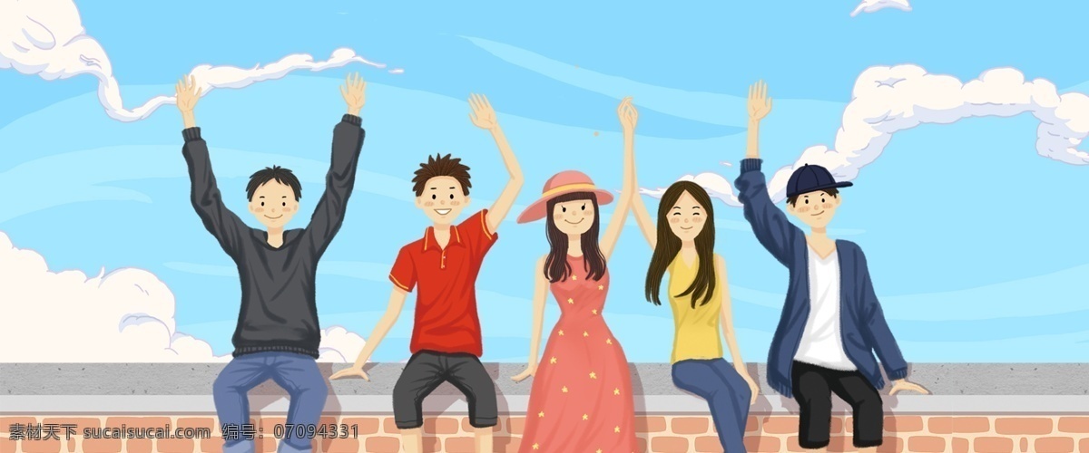 毕业 季 青春 教育 蓝色 背景 学生 毕业季 畅想未来 教育背景 教育培训 学术 校园 青年 梦想 未来 工作 天空