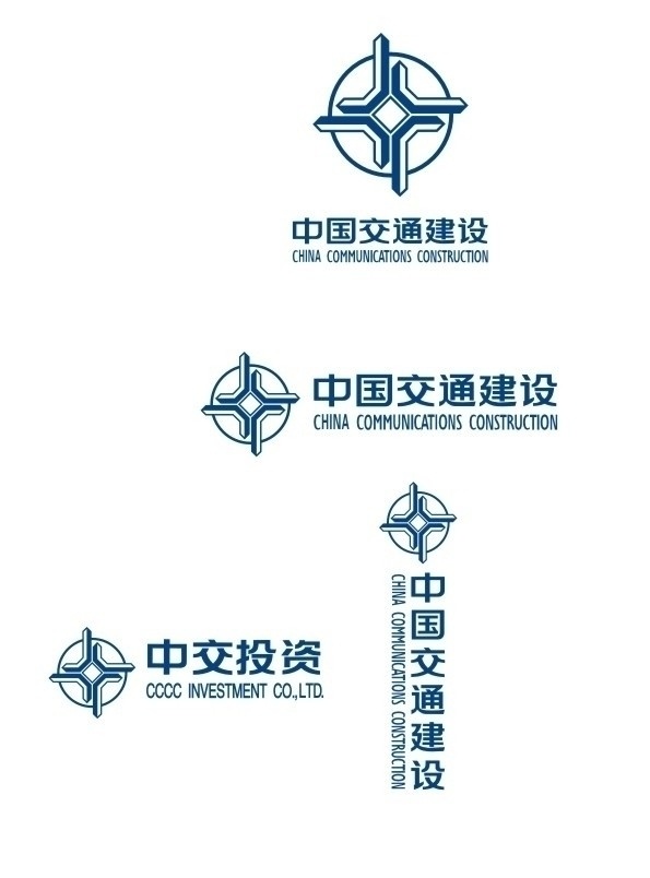 中交标准标识素材图片下载-素材编号07094461-素材天下图库