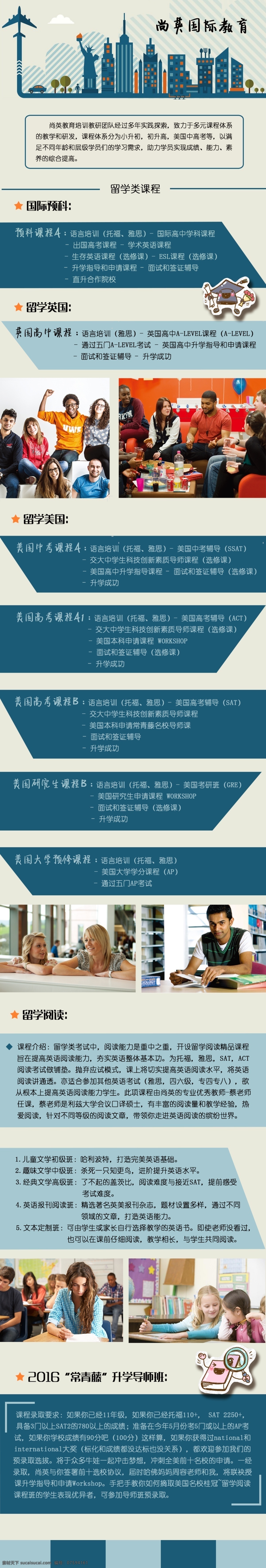 丰田标志 一汽丰田 丰田 toyota 丰田vi 丰田车型标 丰田标 标志 丰田全车系 皇冠 卡罗拉 花冠 威驰 企业 logo 标识标志图标 矢量