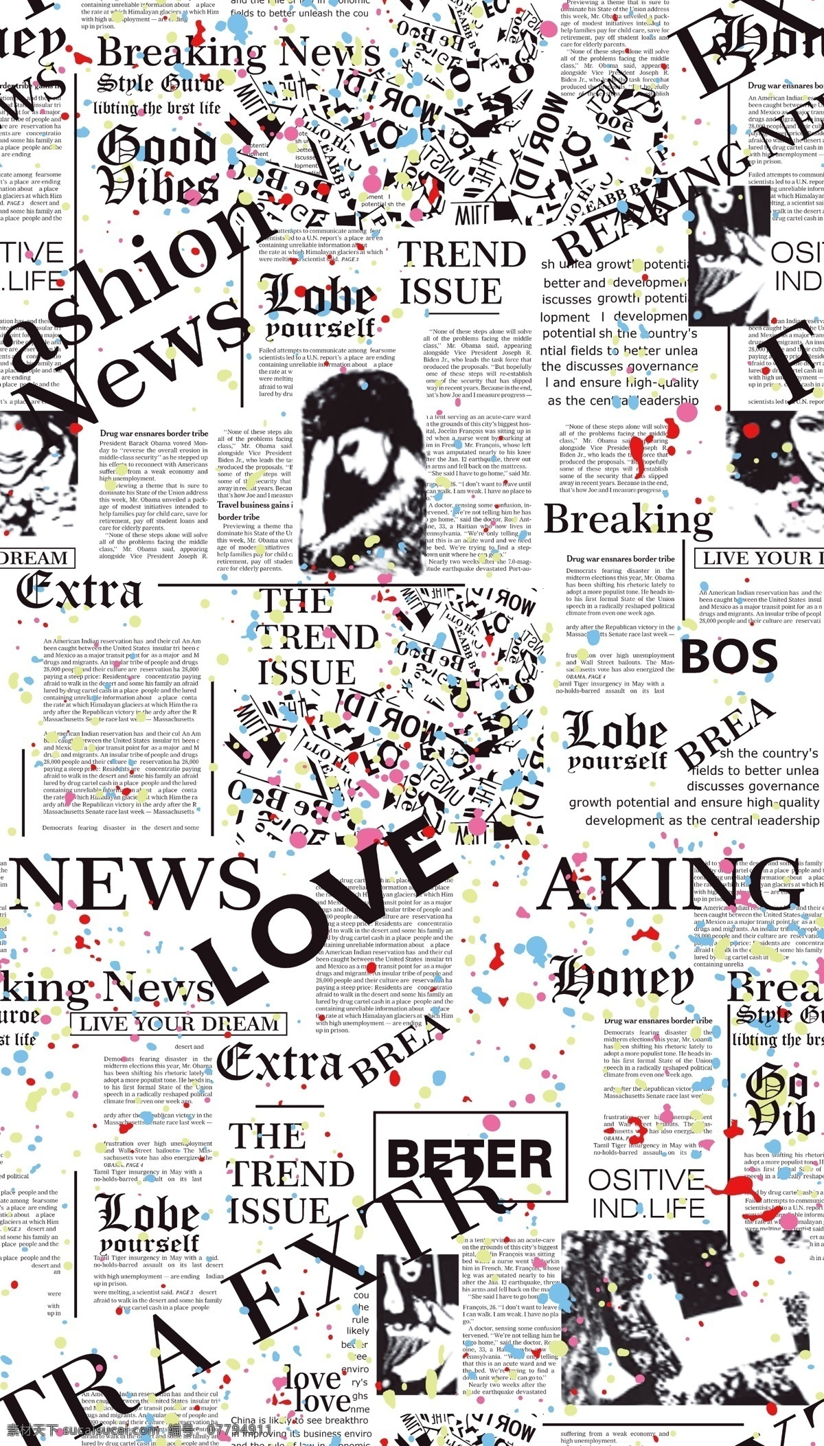 报纸图片 报纸 英文字母 大牌 手绘图 矢量图 文化艺术 传统文化