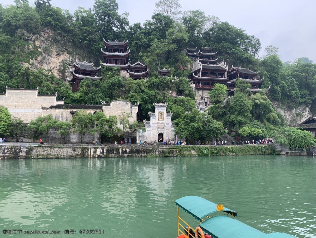 贵州 凯里 镇远 风景 建筑 黔东南 镇远县 贵州省 凯里市 黔东南州 雷山县 布依族 苗族 苗寨 镇远古镇 景点 旅游 少数民族 西南地区 4a景区 少数民族建筑 风情 习俗 民族村落 镇远古城 苗族村落 原生态 景点景区 贵州旅游 贵州镇远 旅游摄影 自然风景