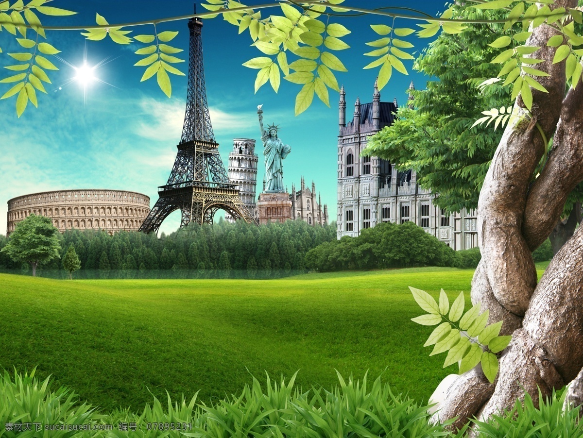 欧洲建筑 欧洲 建筑 巴黎铁塔 罗马 女神像 树木 草地 草坪 艺术 背景 分层