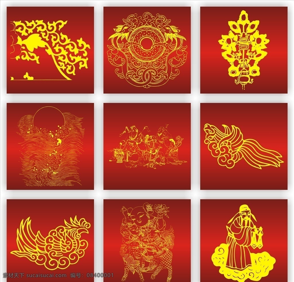 鸟兽图腾 青花传统纹样 传统纹样 连枝花 茶 福 中国红 红色 吉祥图案 古典图案 古典纹样 春节 背景花纹 背景底纹 窗花 纹样 边框图案 传统花纹 中国年画 古典 边框 图案 底纹 花纹 花纹花边 底纹边框 古典边框图案 花边 圆形花纹 剪纸 龙纹古典 中国风八卦 传统图案 凤凰荷花 奔跑的马 花边花纹