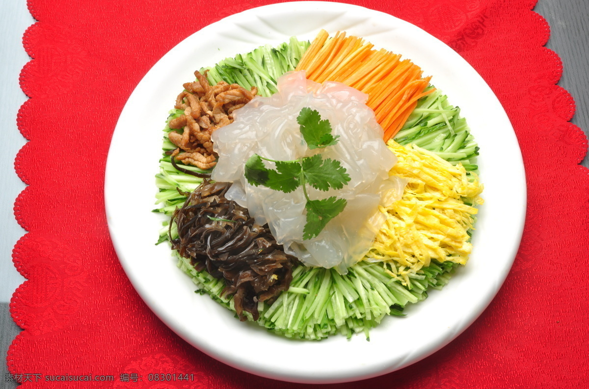 五彩拉皮 菜 鲜艳 食欲 美食 传统美食 餐饮美食