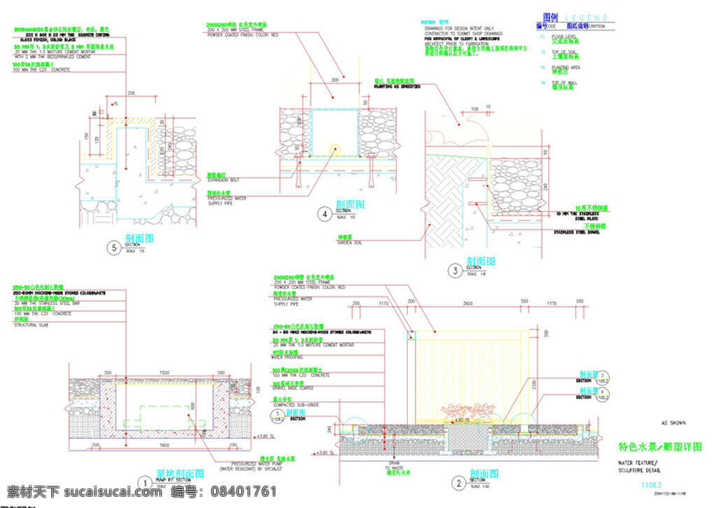 景观 图纸 cad 环境设计 景观立面 景观设计 景观图纸 图块 园林树木 各种景观公园 园林立面 dwg 白色