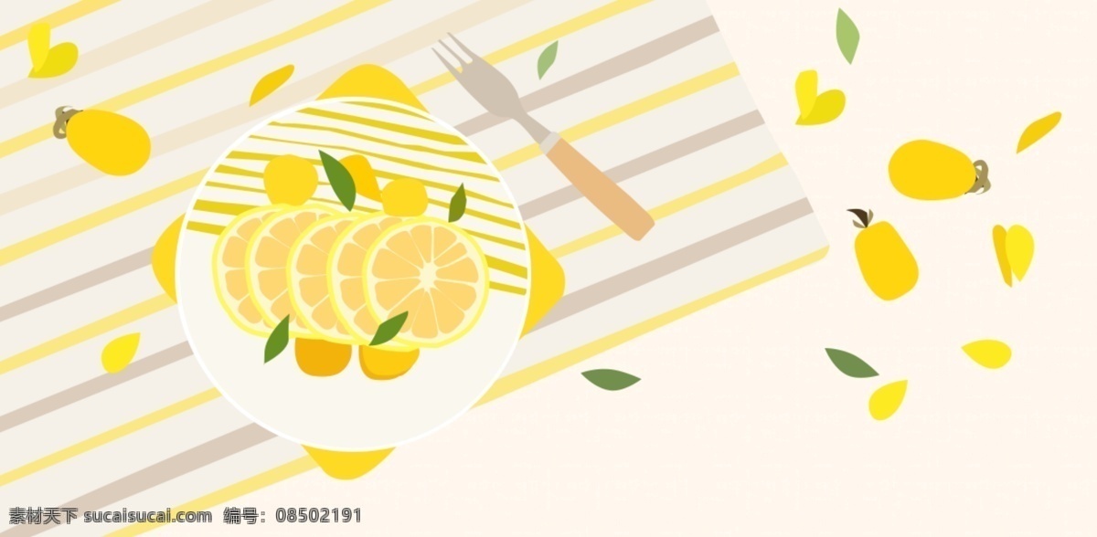 柠檬 美食 矢量图 没事 番茄 叉子 餐具 餐布 条纹 分层 矢量 卡通 食物