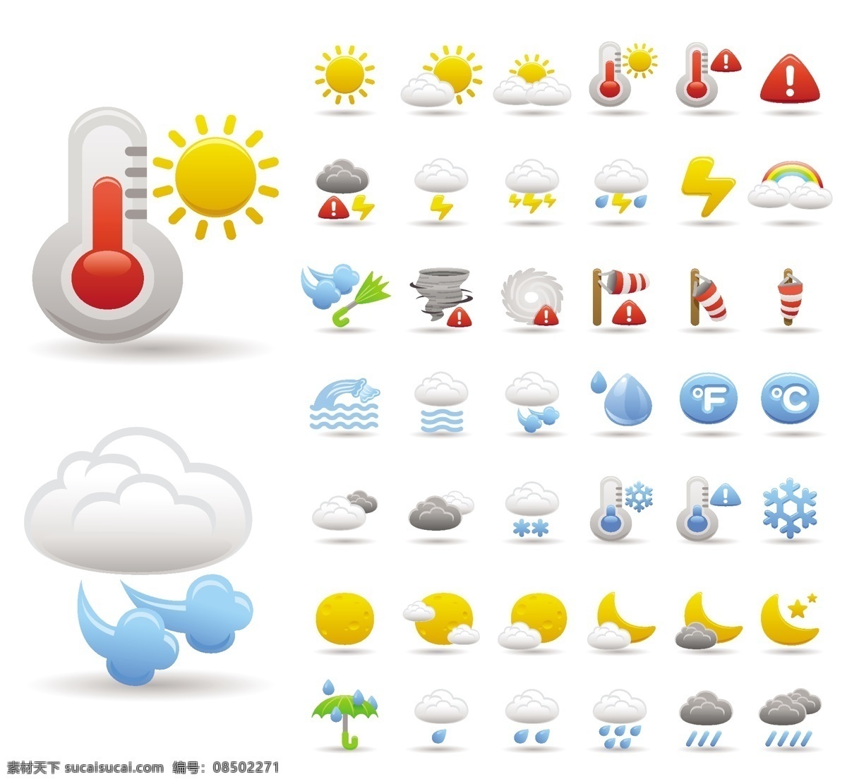 图标 天气 图标8 天气图标8 eps向量 矢量 天气图标矢量 白色