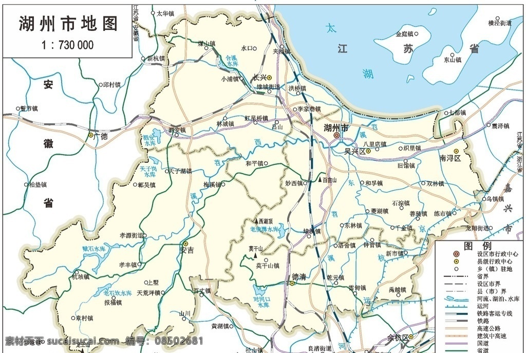 浙江省 湖州市 标准 地图 32k 湖州市地图 标准地图 地图模板 湖州地图